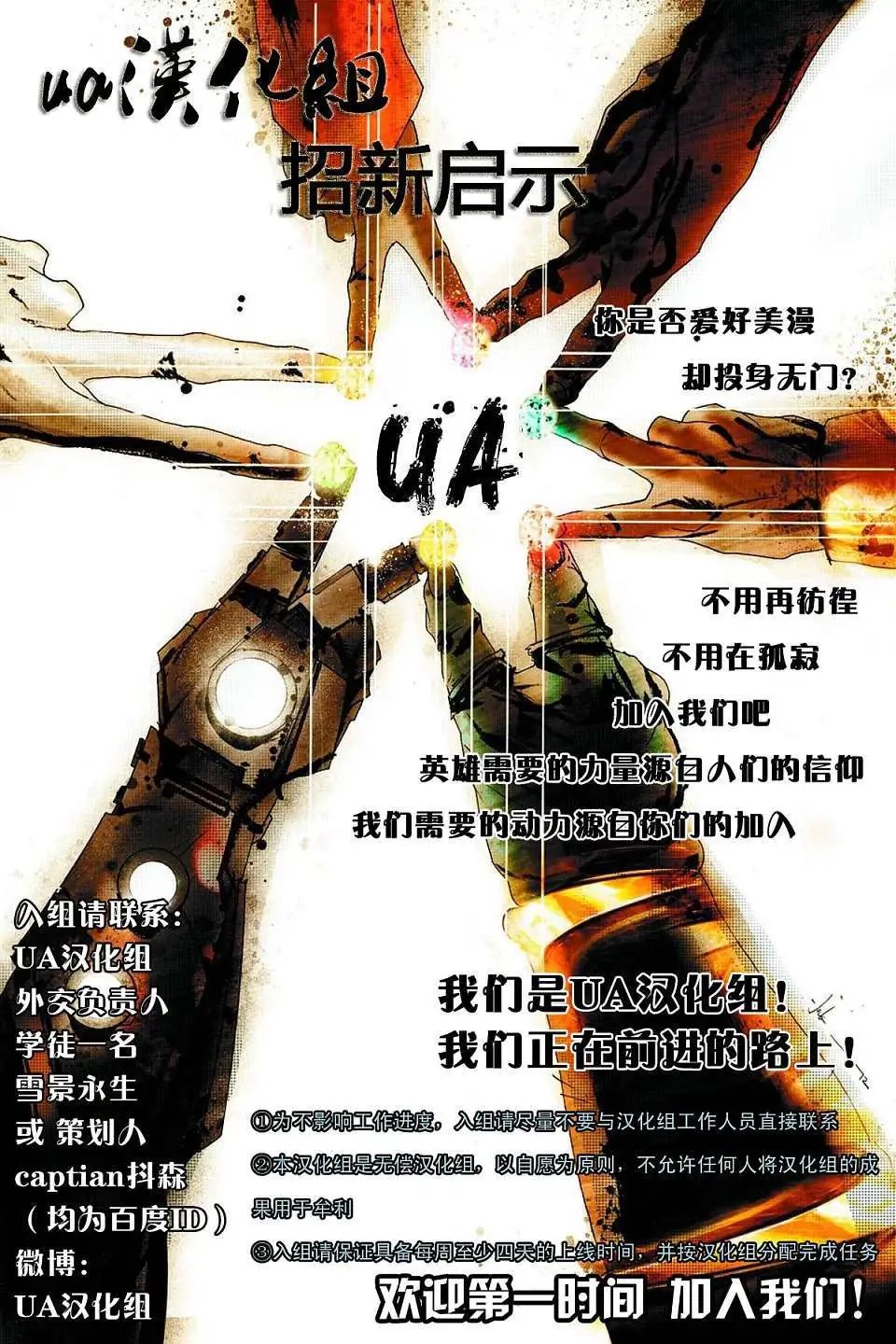 第06卷