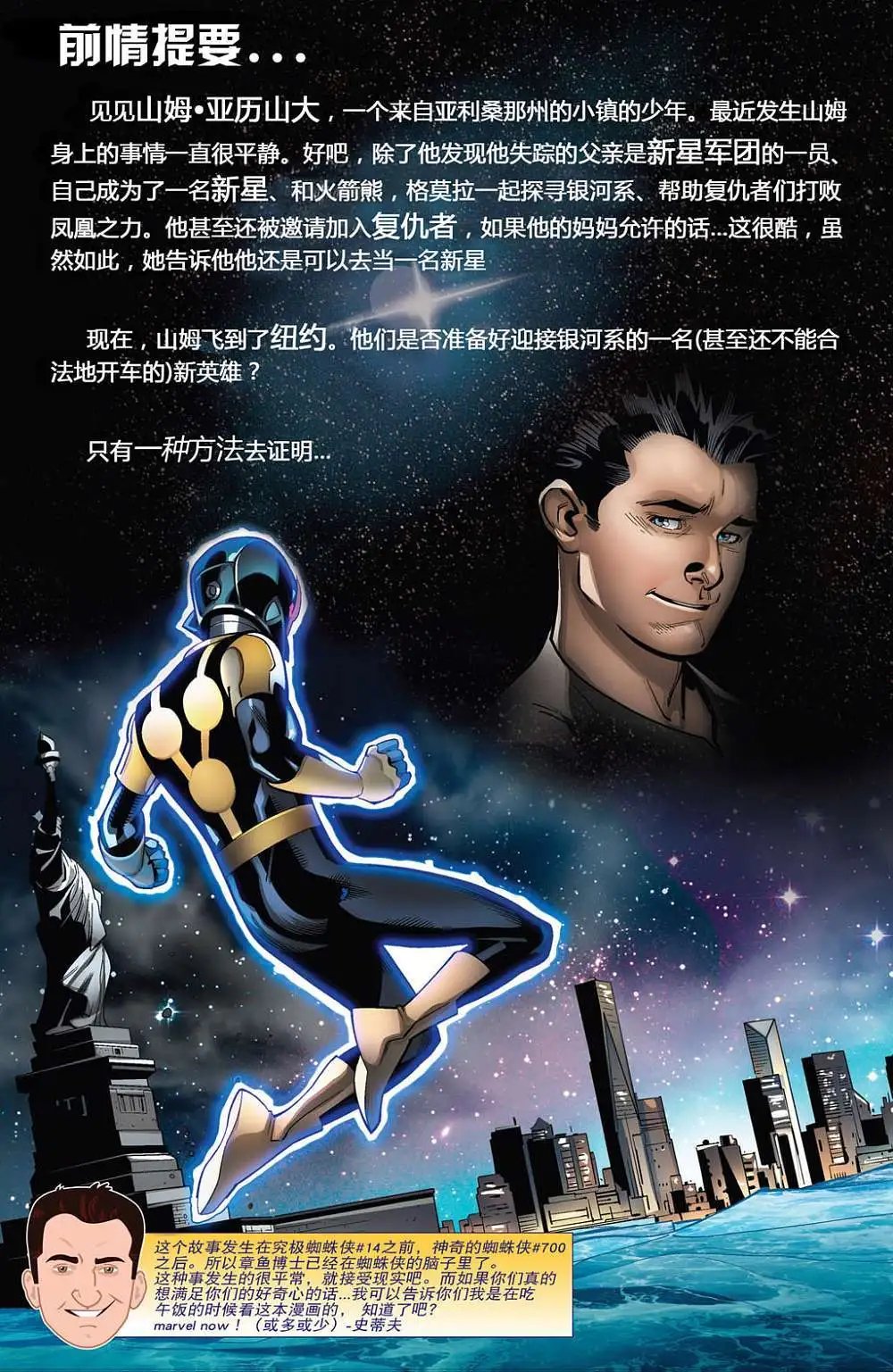 第07卷