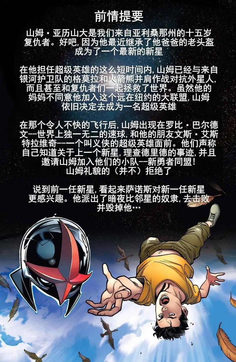 第09卷
