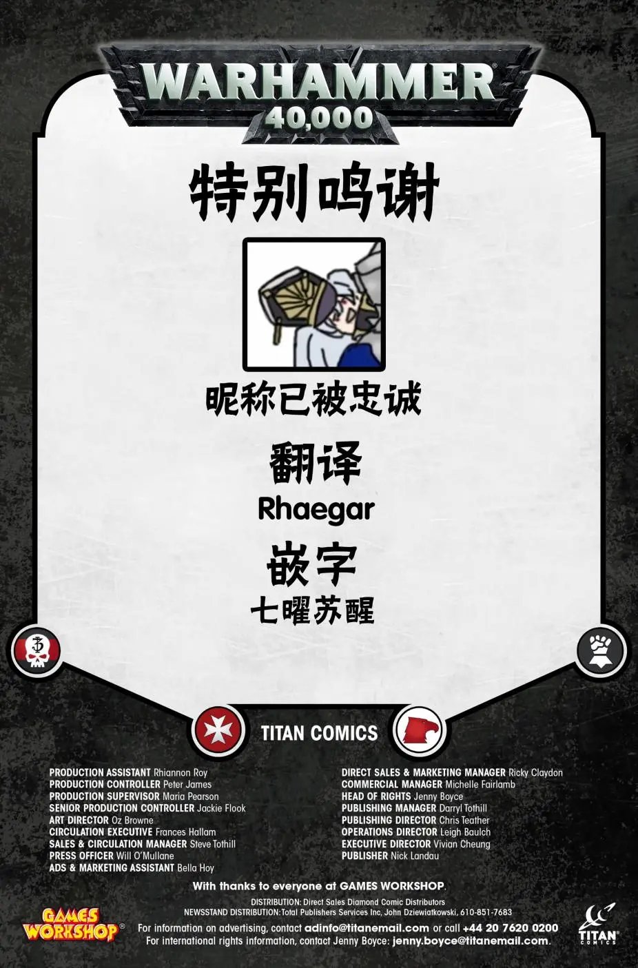第02卷