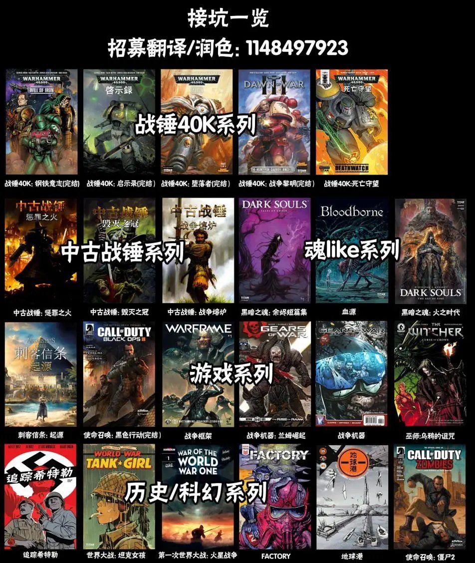 第02卷