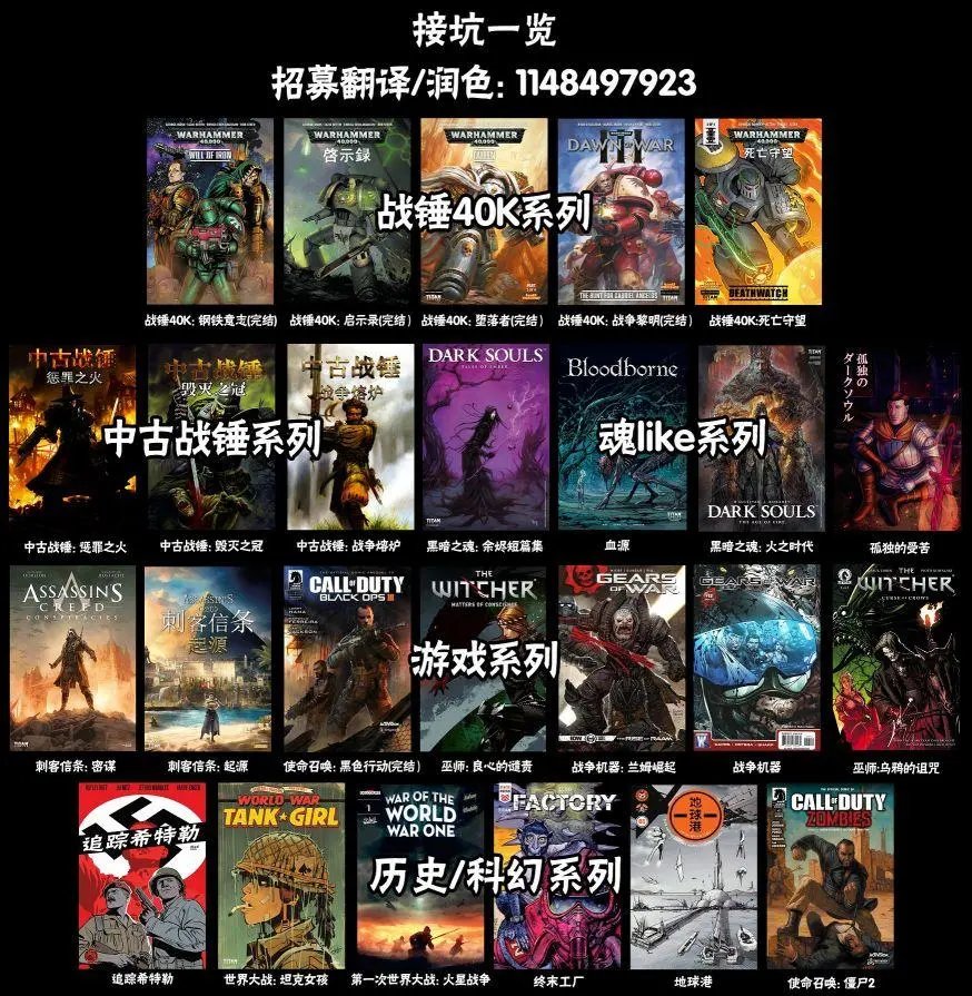 第04卷