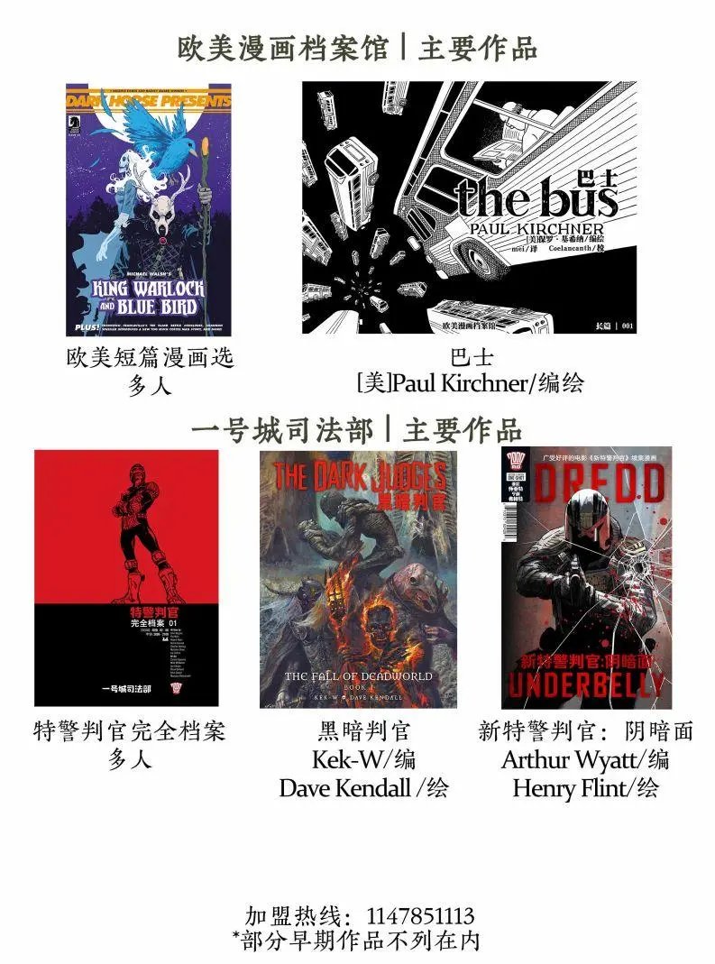 第08卷