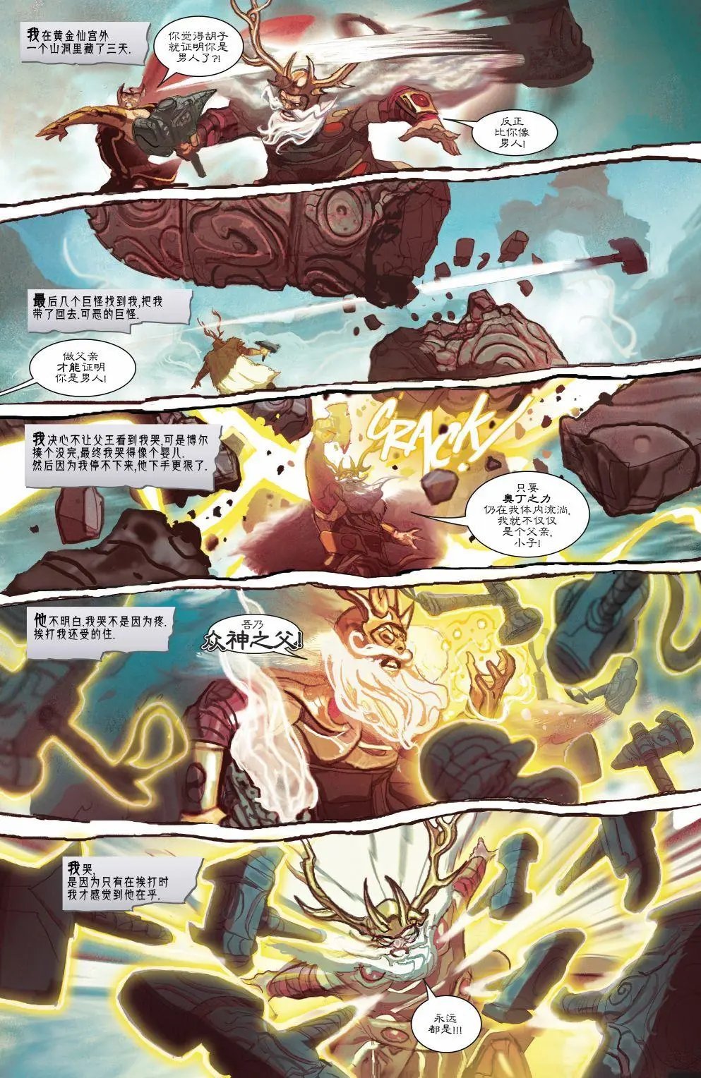第10卷