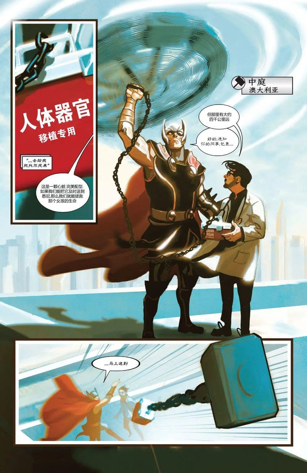 第16卷