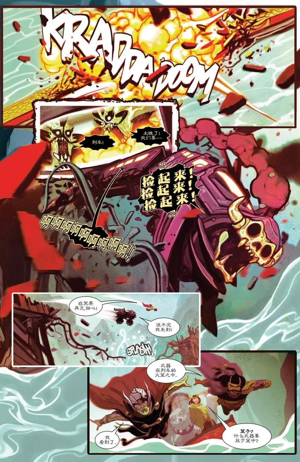 第02卷