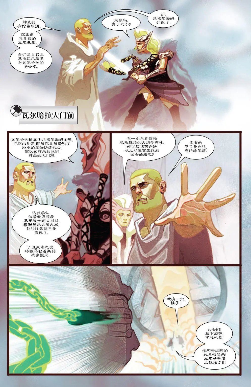 第04卷
