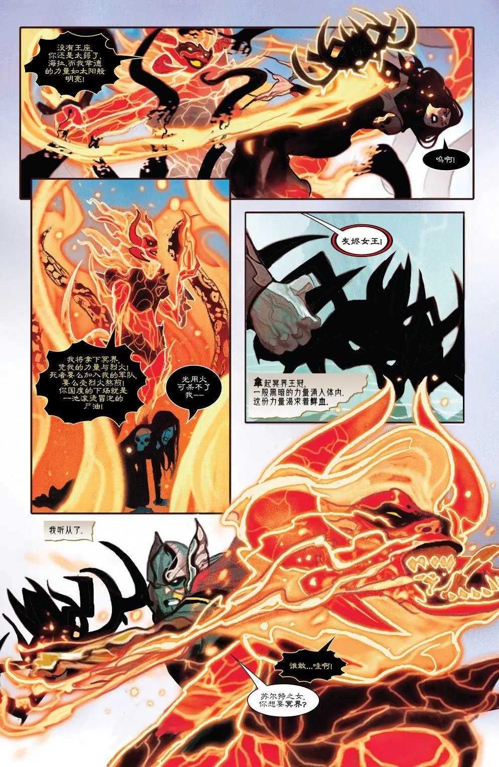 第04卷