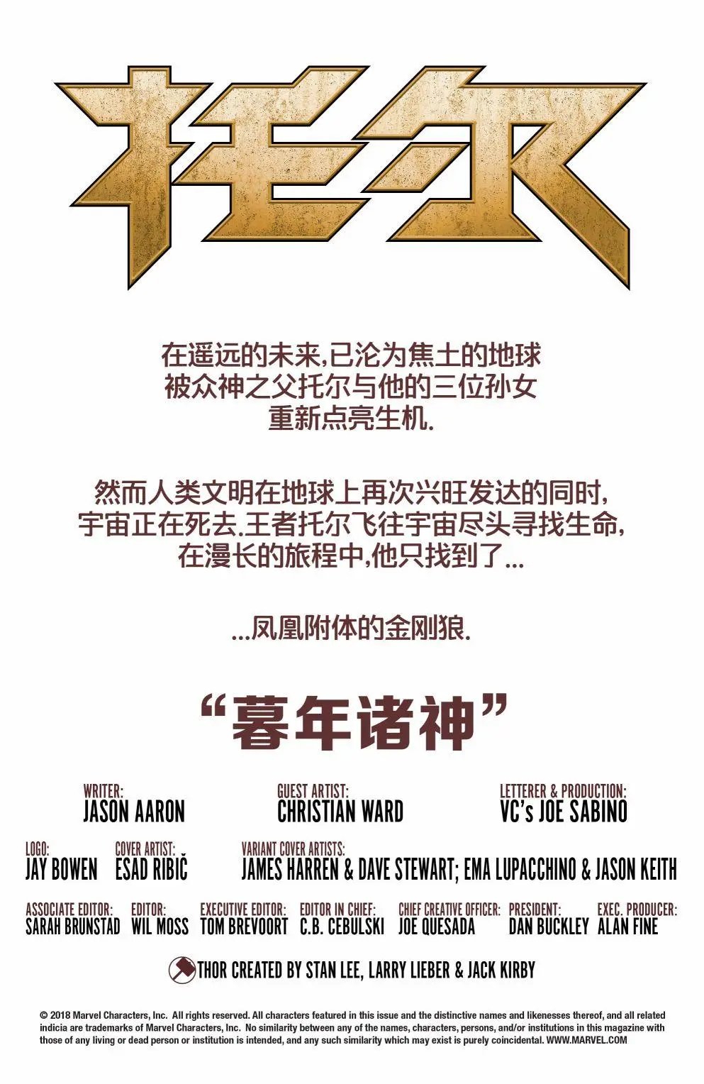 第05卷