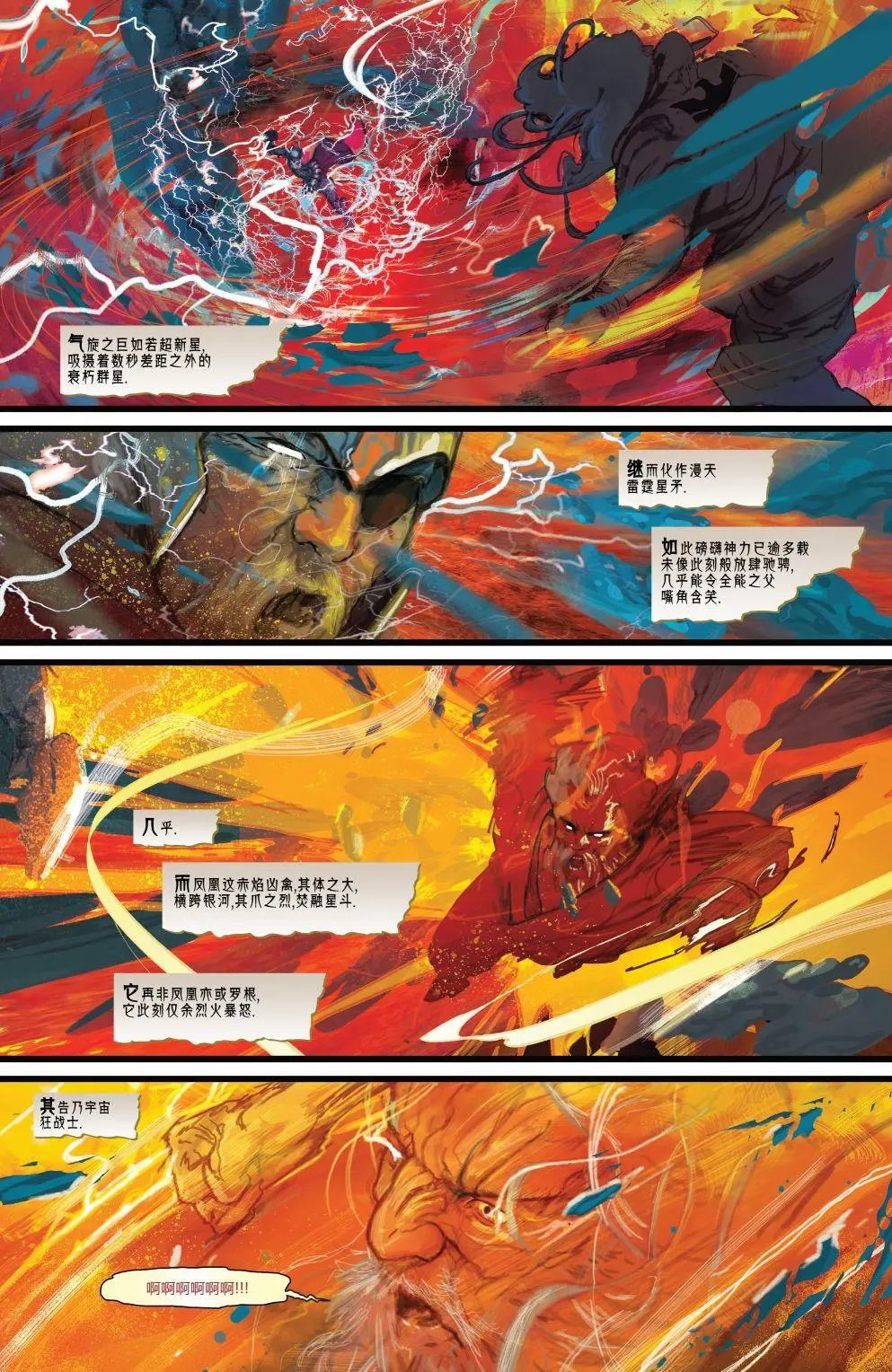 第05卷