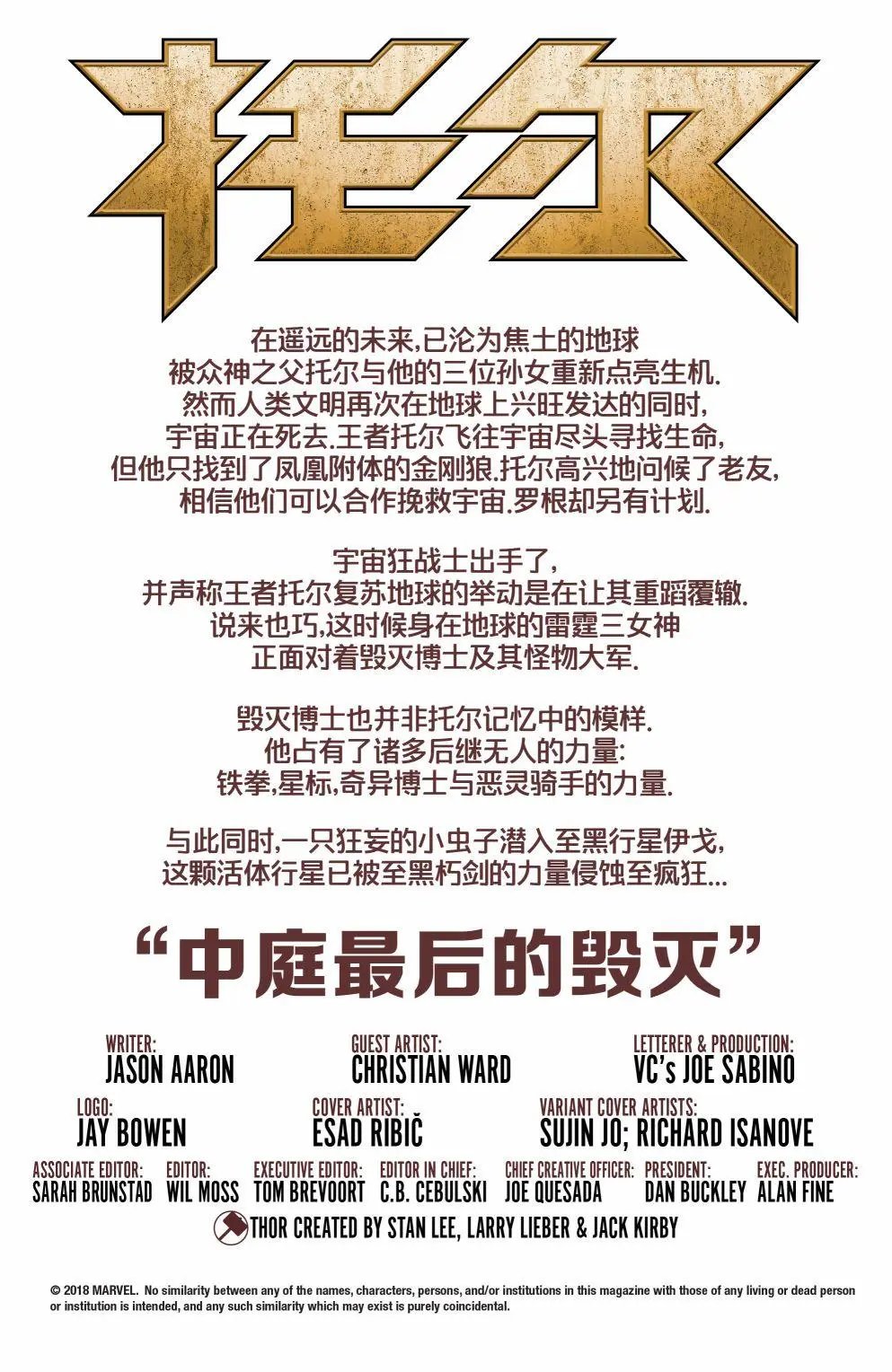 第06卷