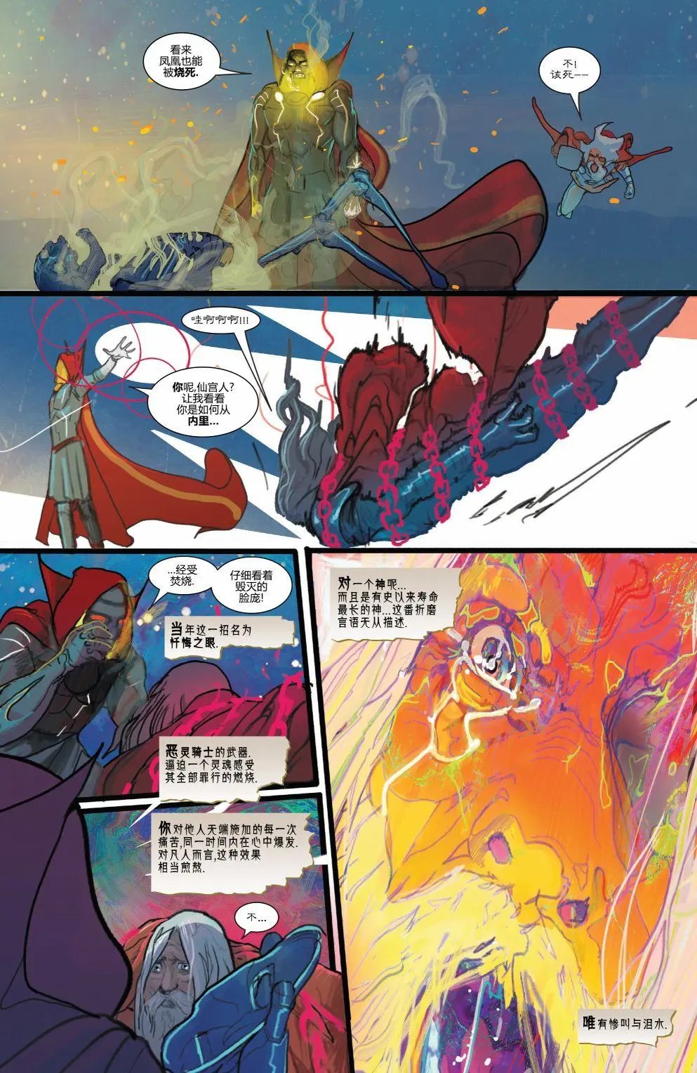 第06卷