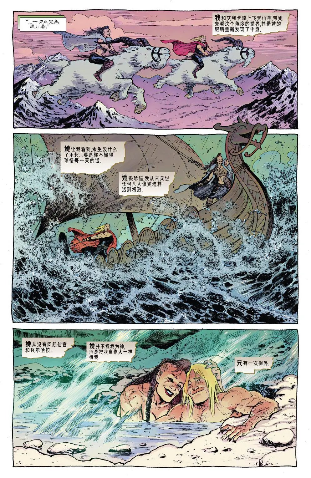 第07卷