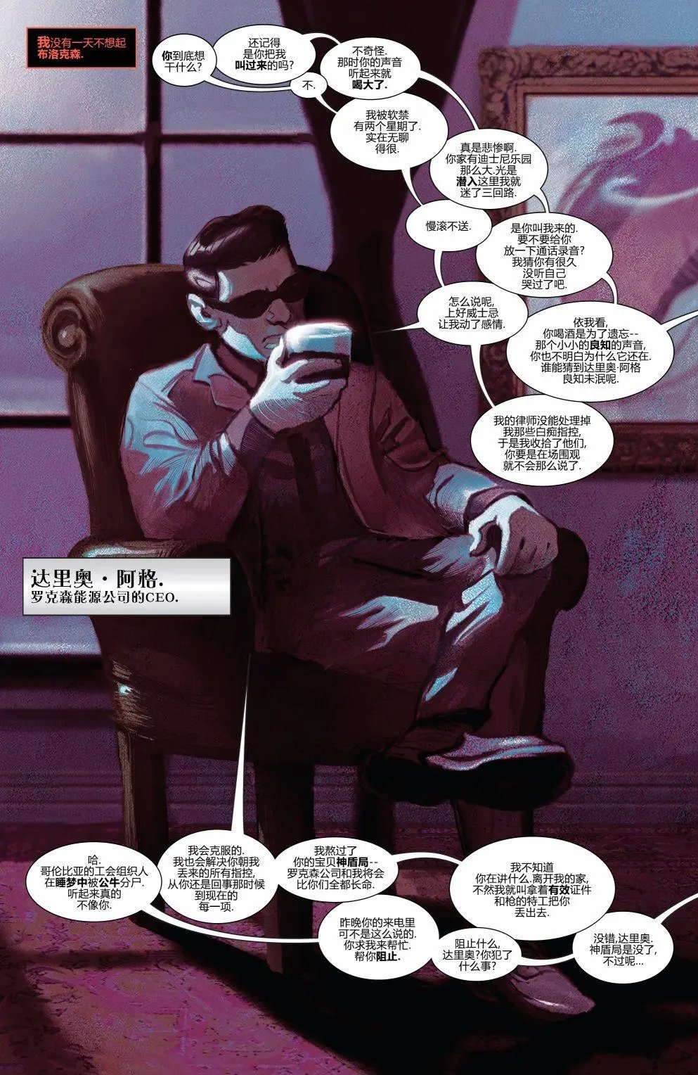 第09卷