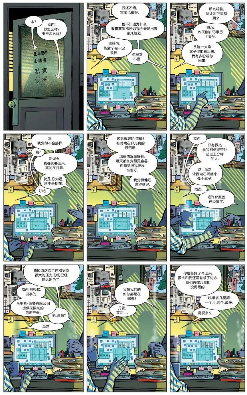 第05卷