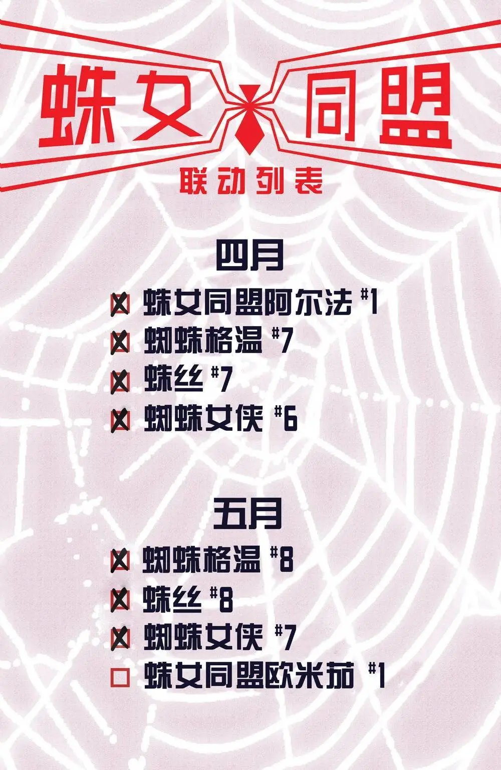 第07卷