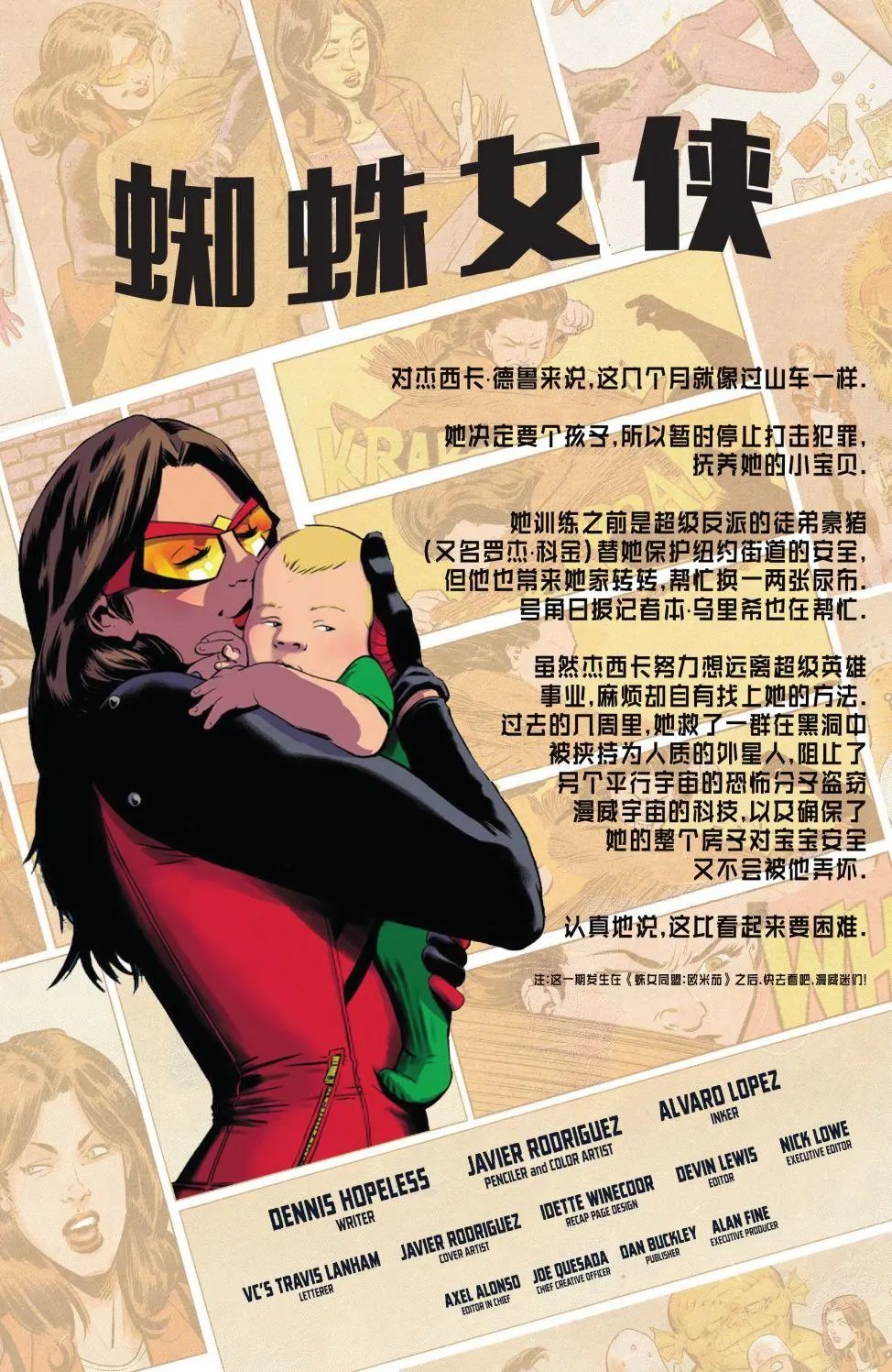 第08卷