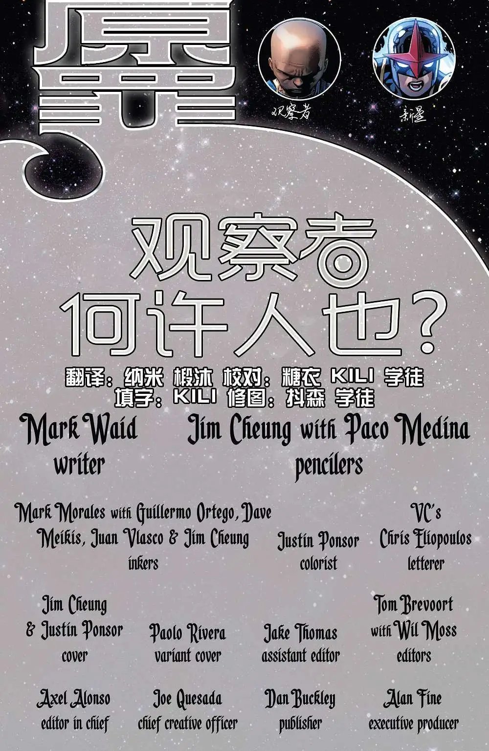 第00卷