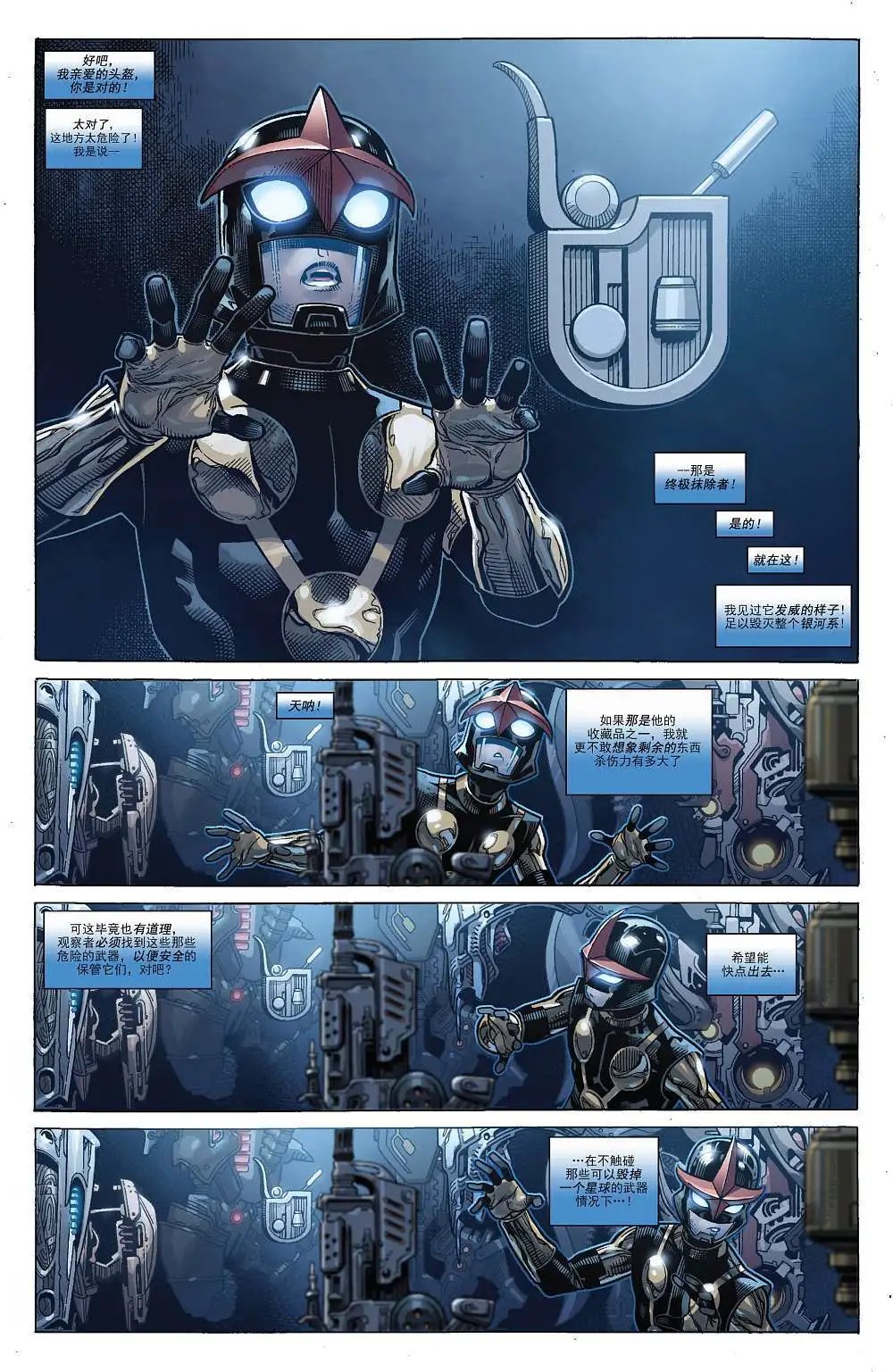 第00卷