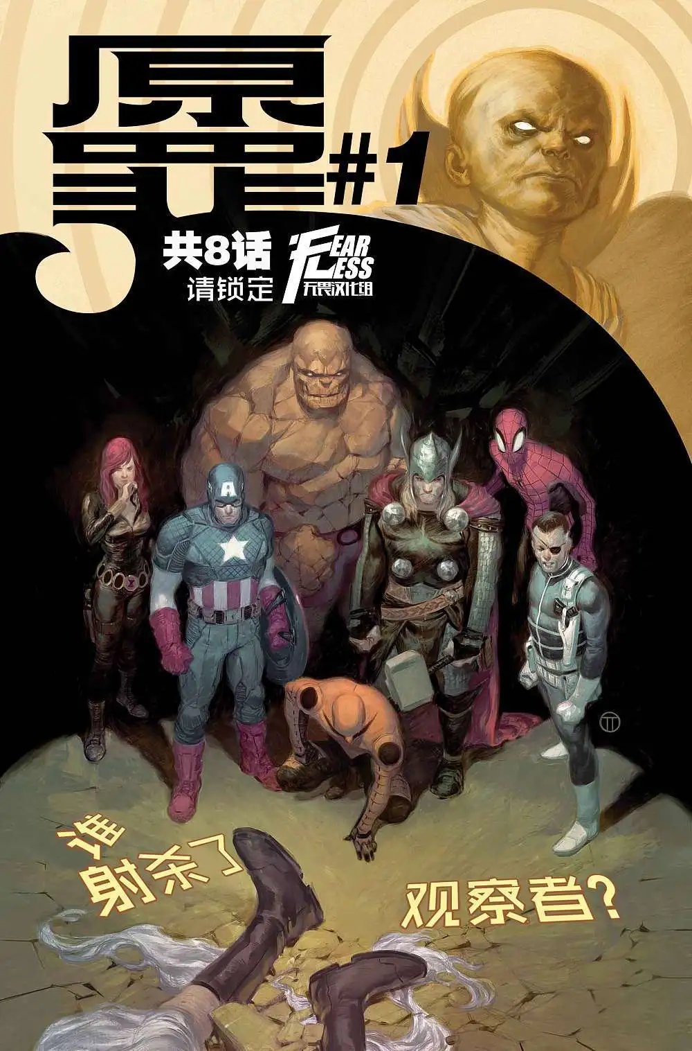 第00卷
