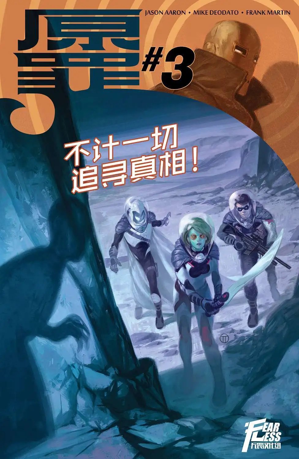 第02卷