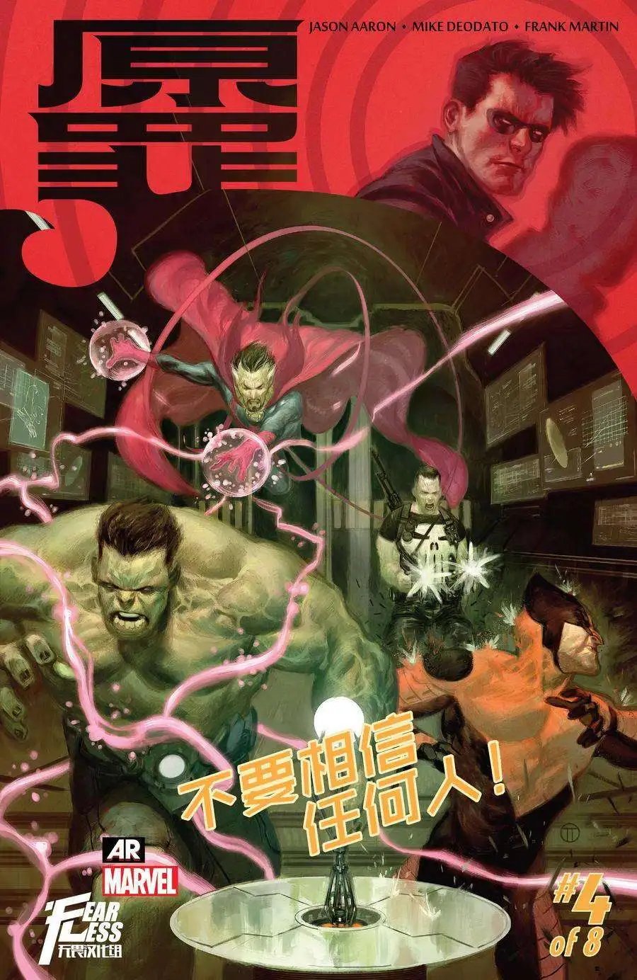 第04卷