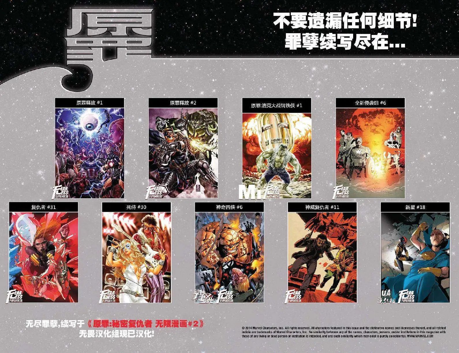第04卷
