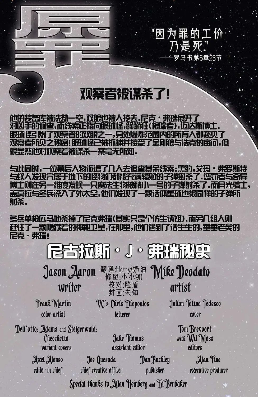 第05卷