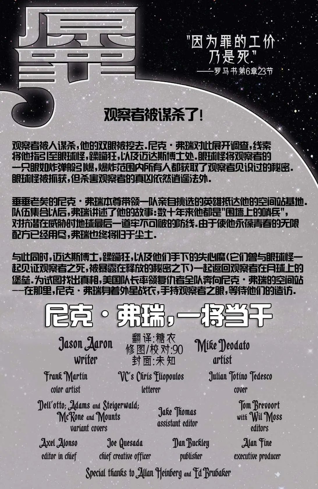 第07卷