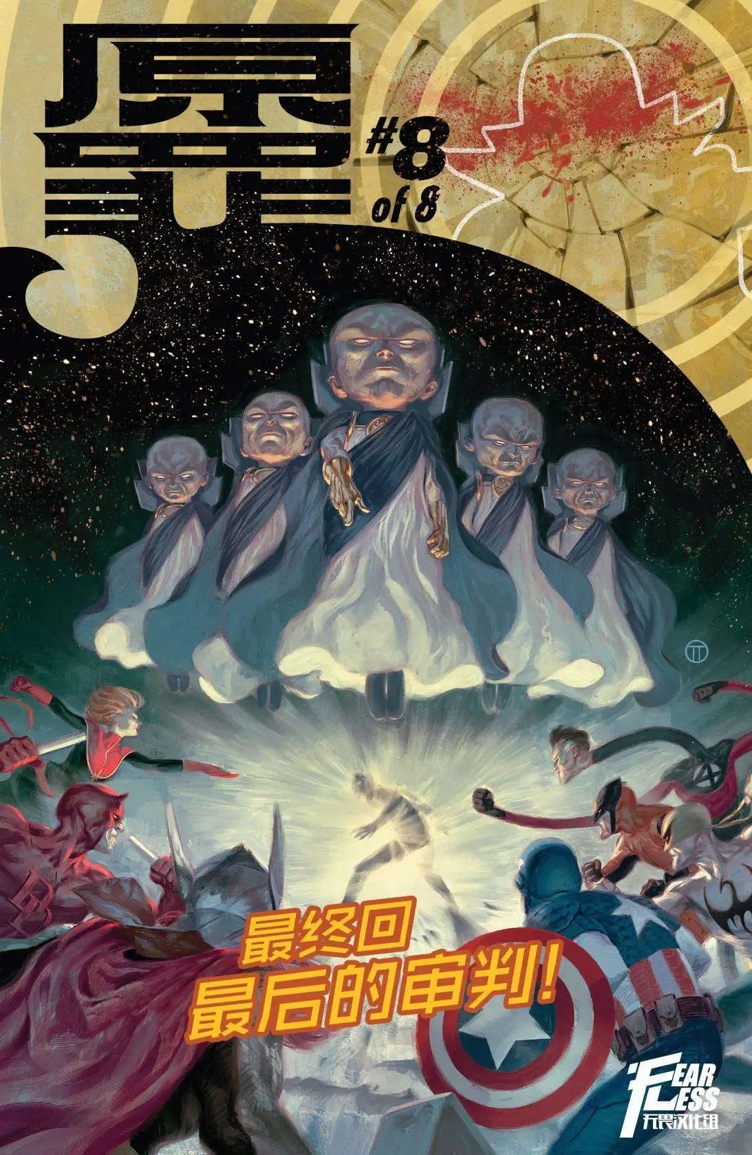 第07卷