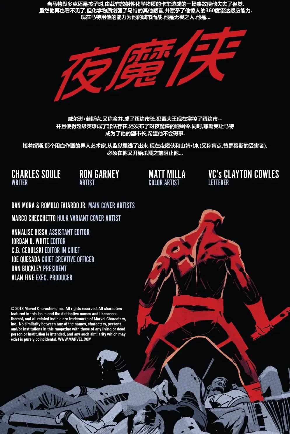 第32卷