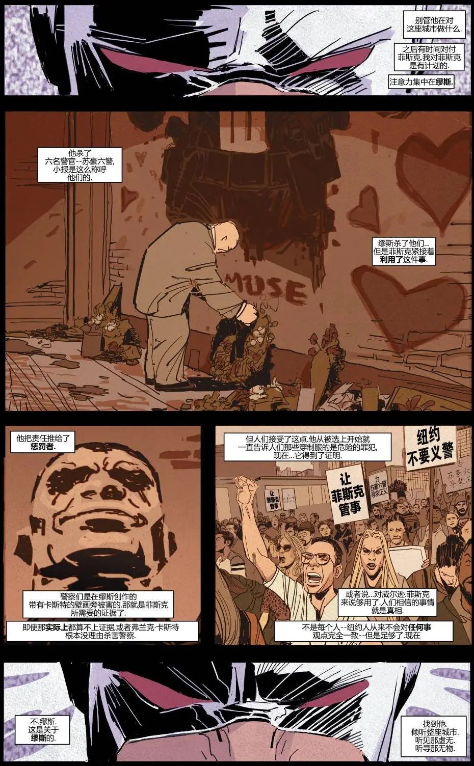 第33卷