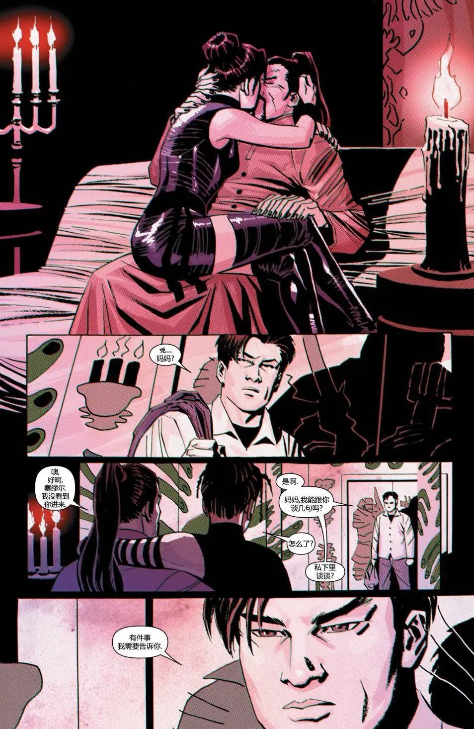 第04卷