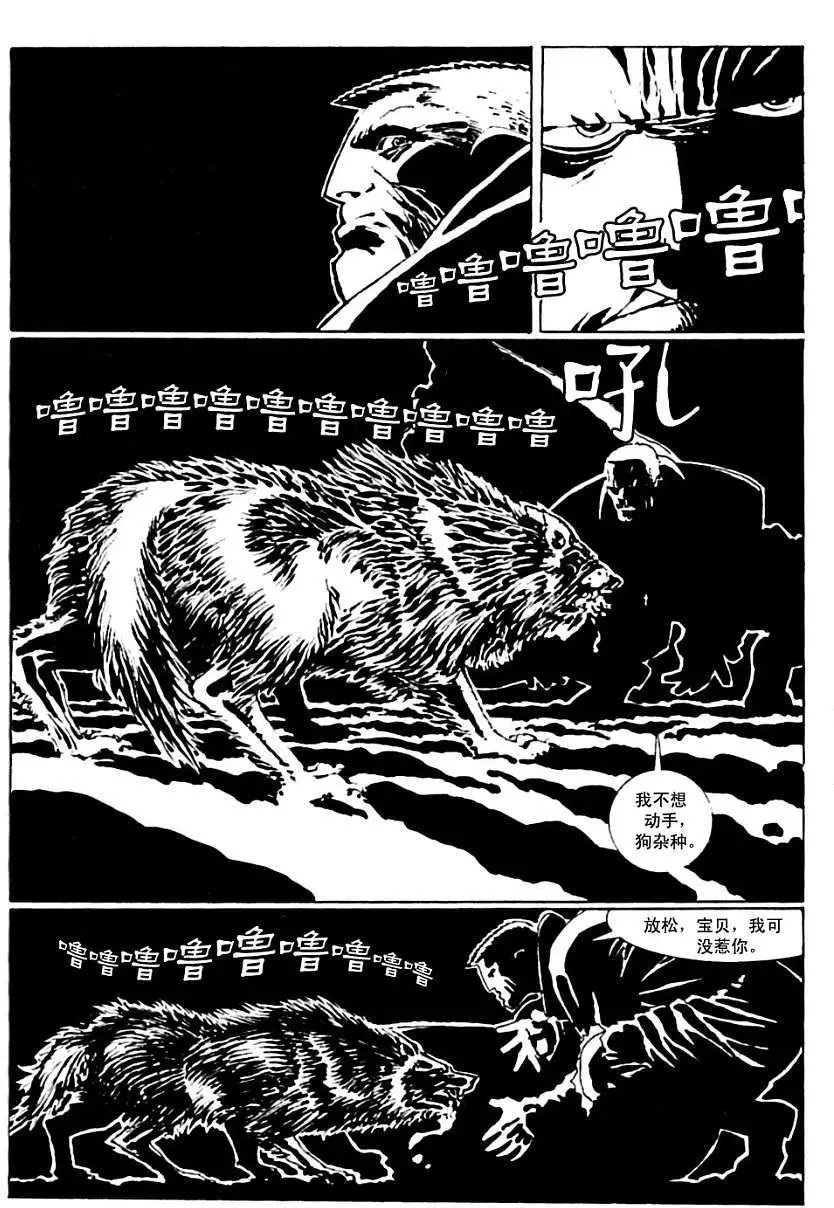 罪都