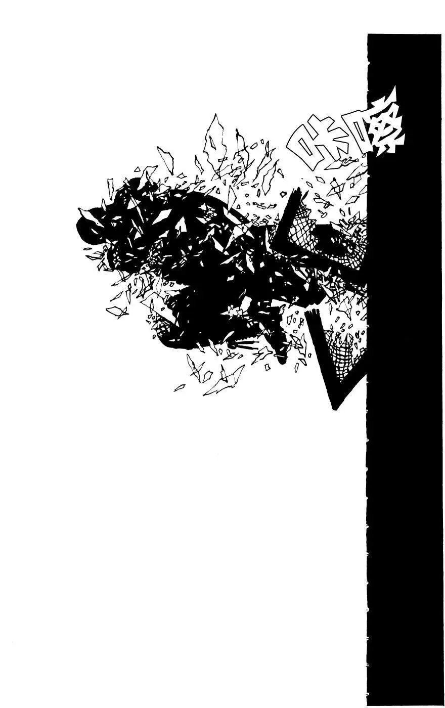 始章#02