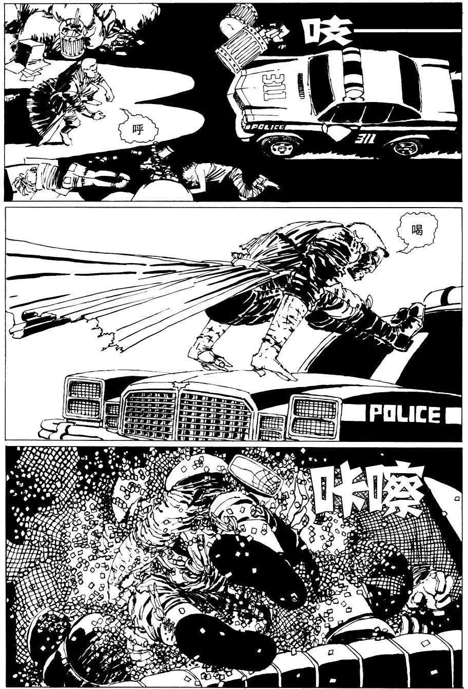 始章#02