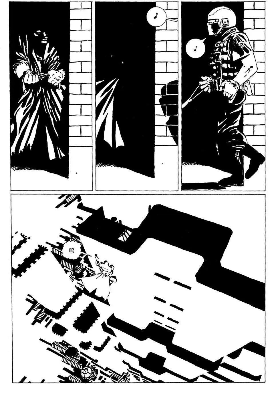 始章#03