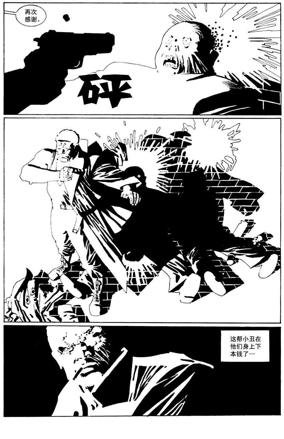 始章#05