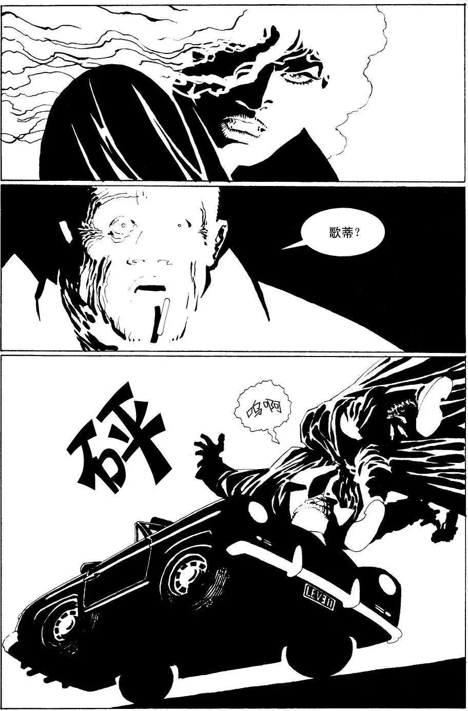 始章#07