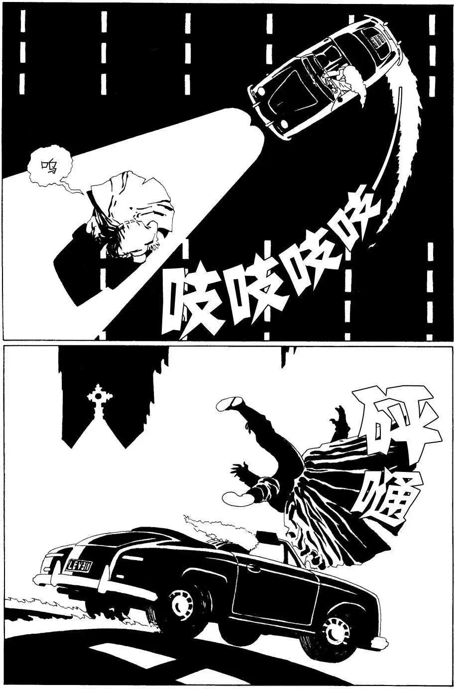 始章#07