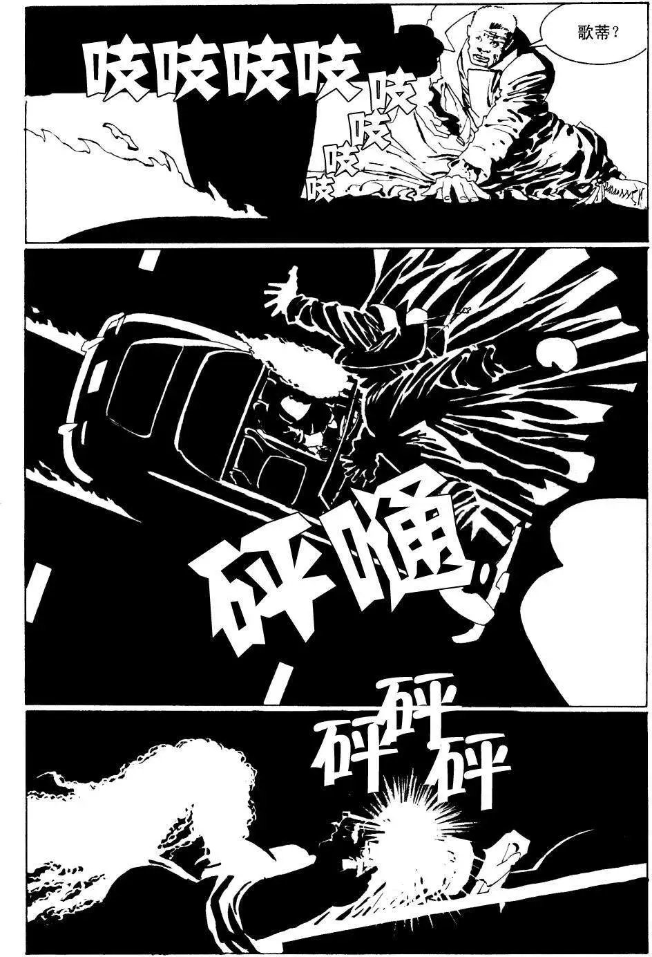 始章#07