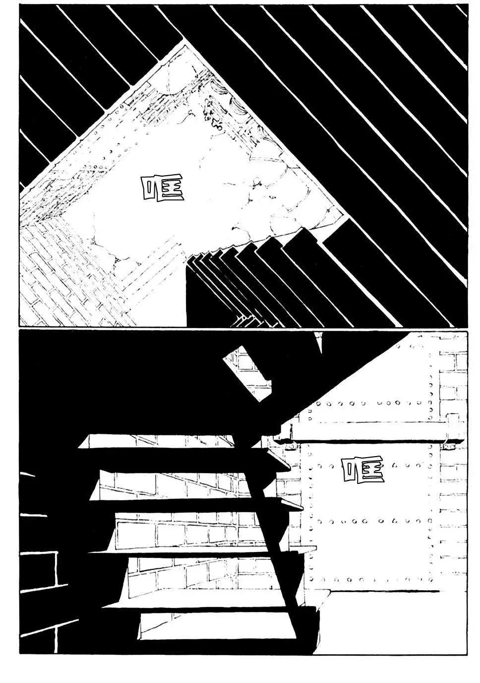 始章#10