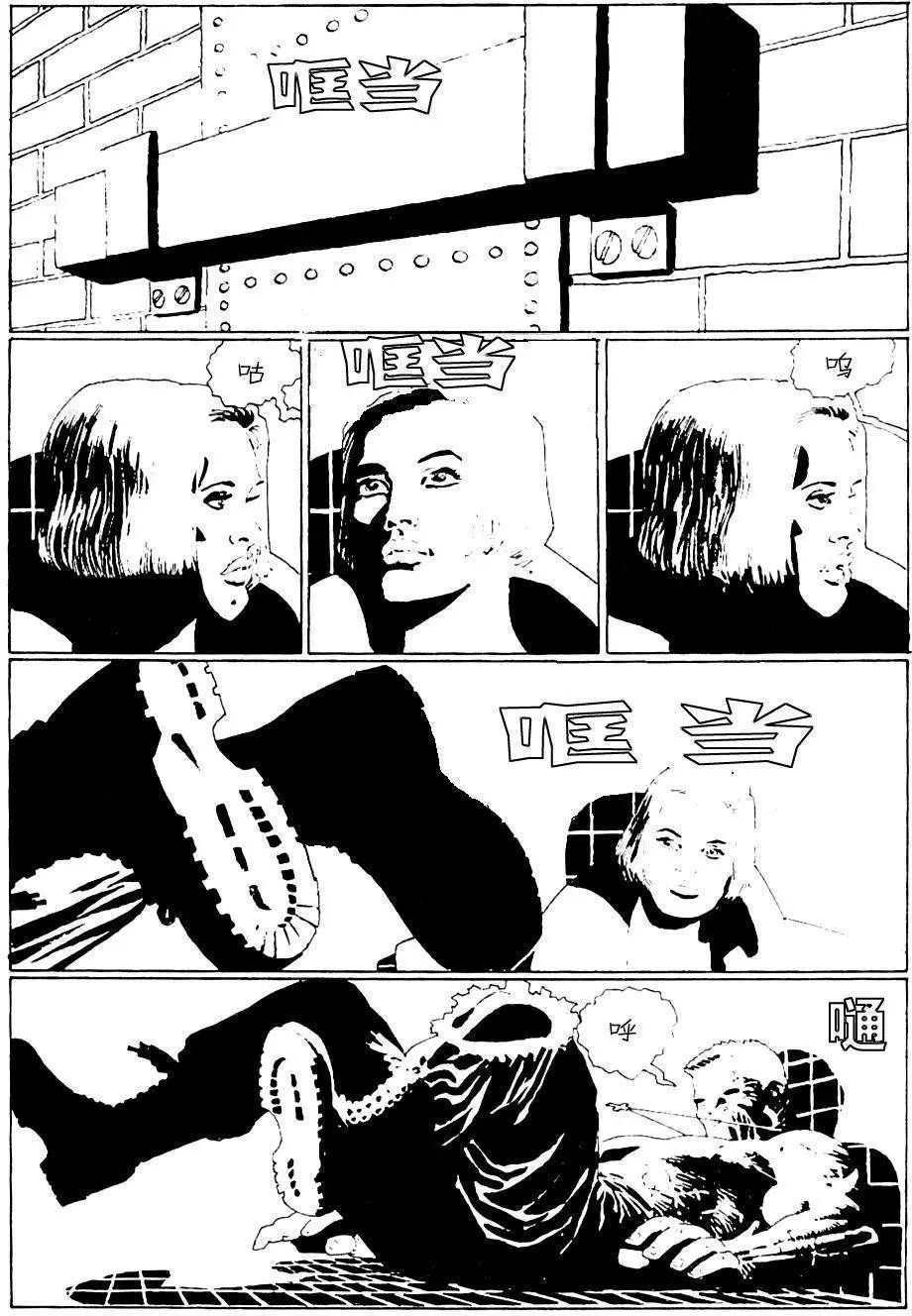 始章#10