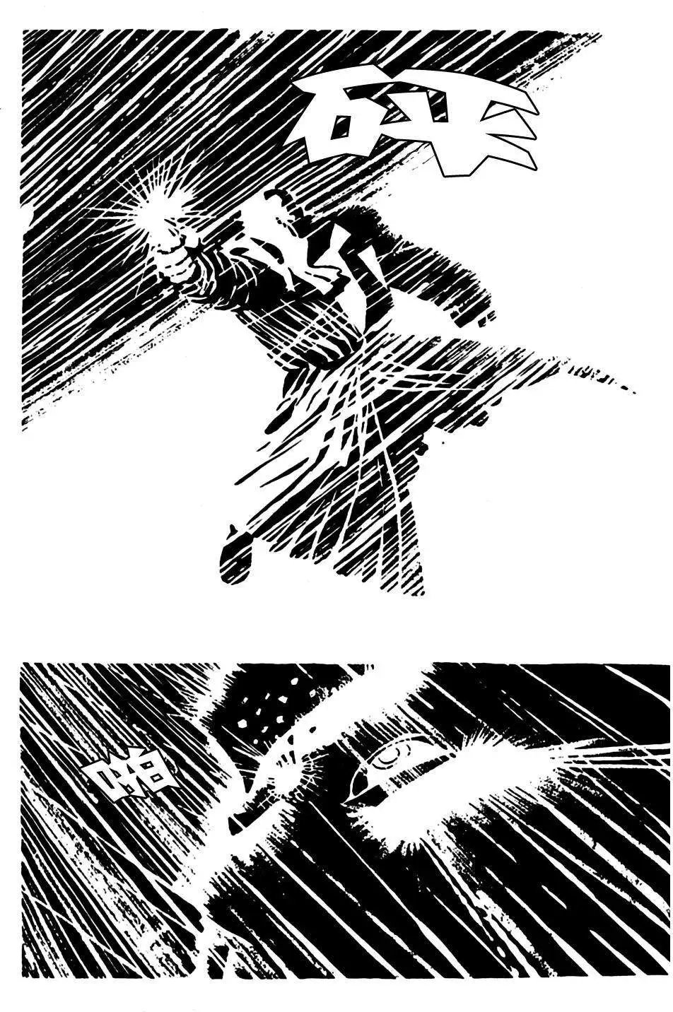 始章#11