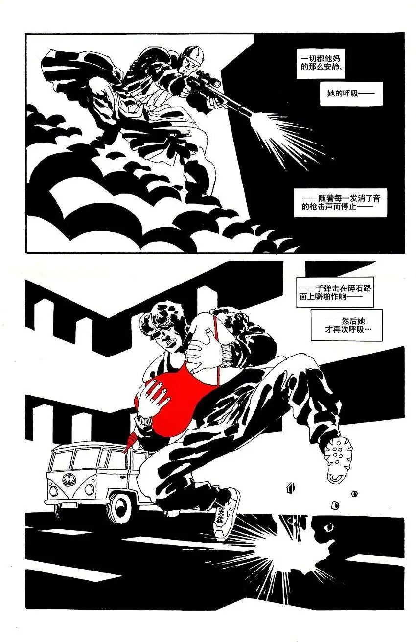 红衣宝贝
