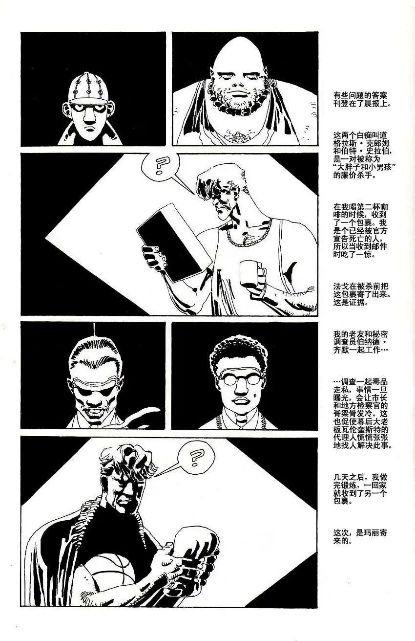 红衣宝贝