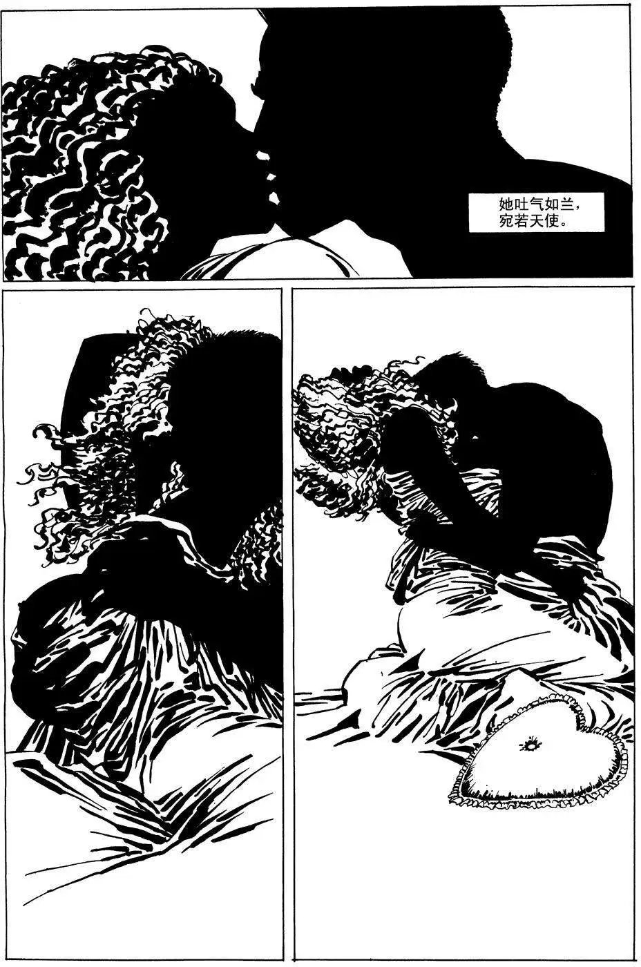 始章#01