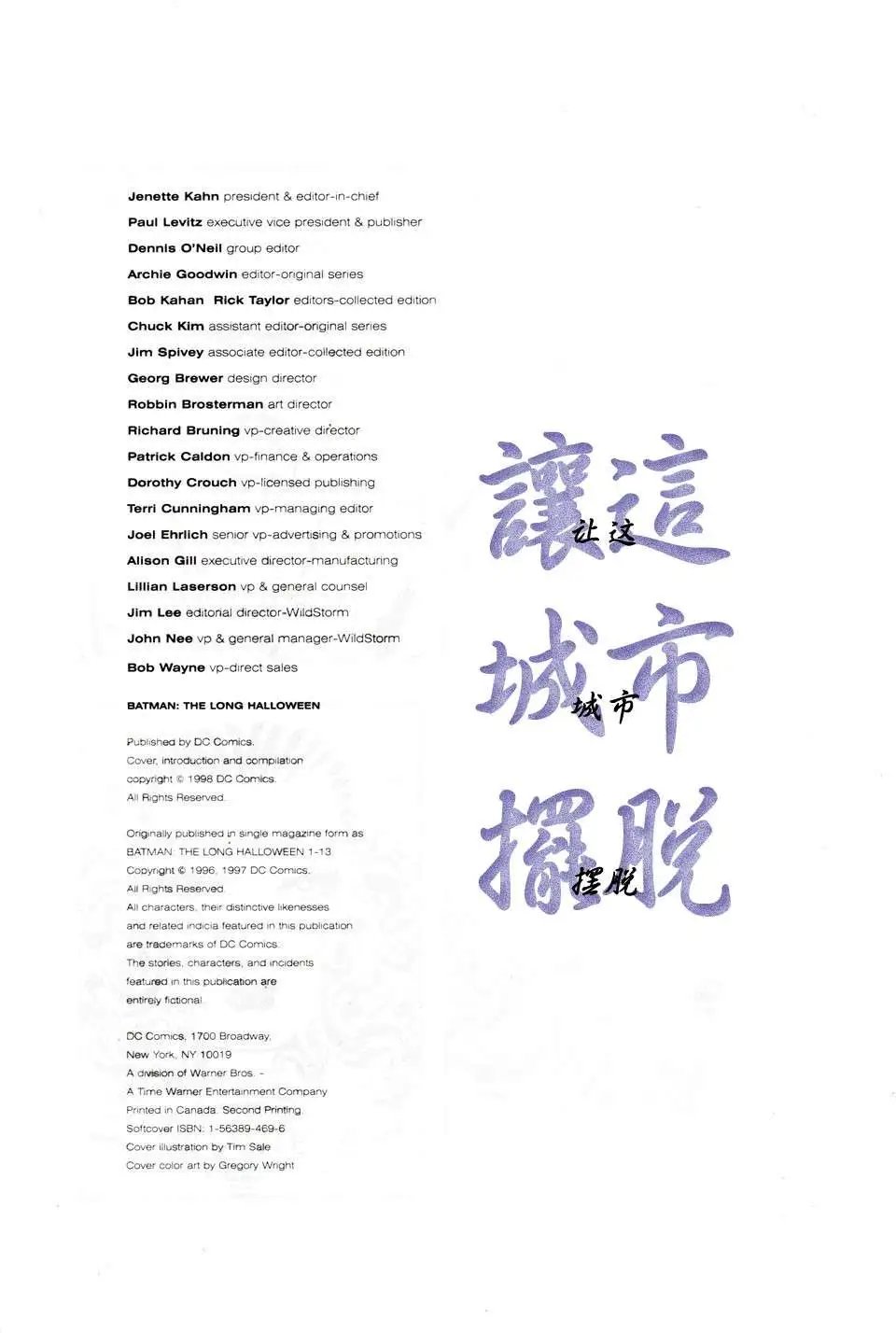 第01卷