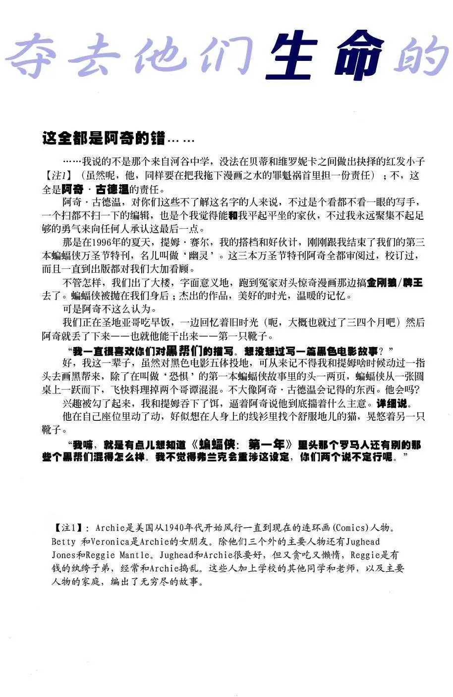 第01卷