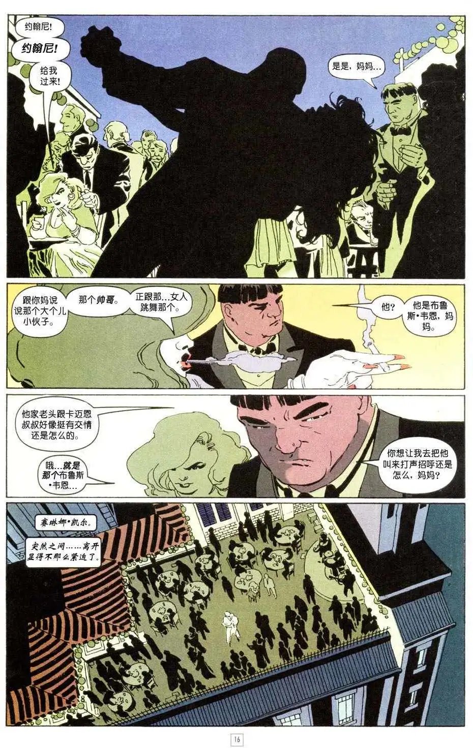 第01卷
